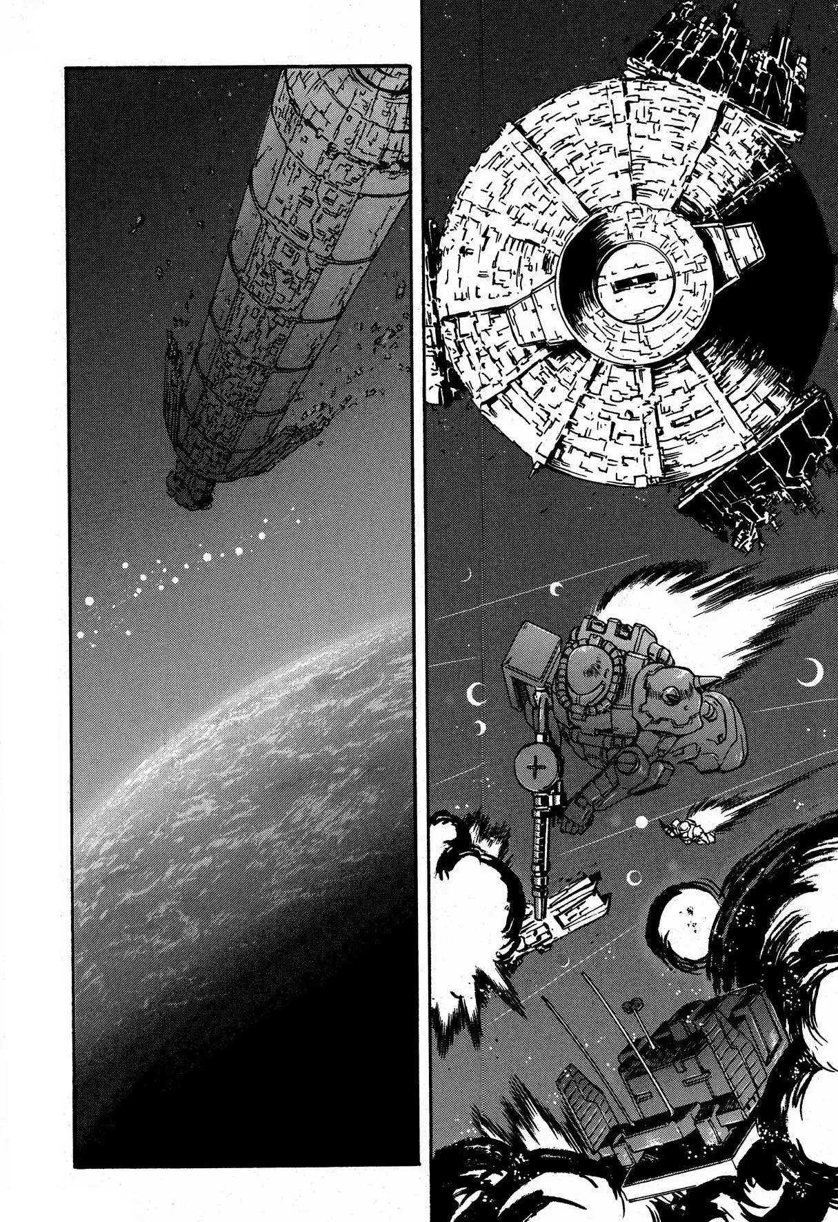 Uchuu Seiki Eiyuu Densetsu - Mobile Suit Gundam MSV-R Chapter 4 4